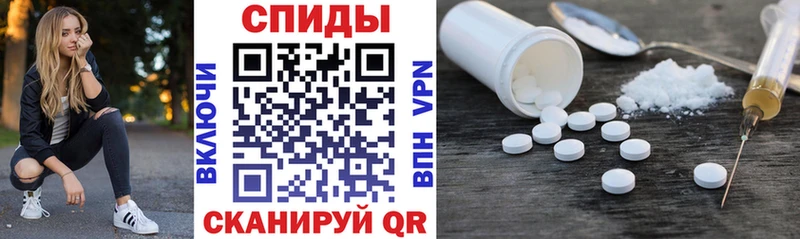 АМФ 97%  Борисоглебск 