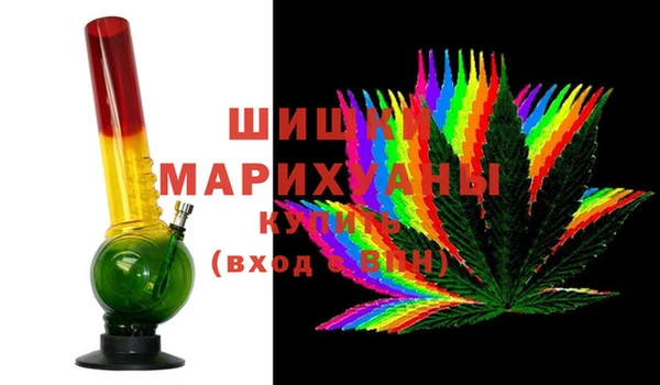 экстази Волосово