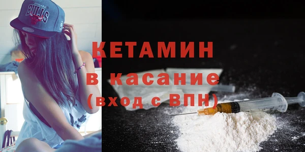 мескалин Ханты-Мансийск