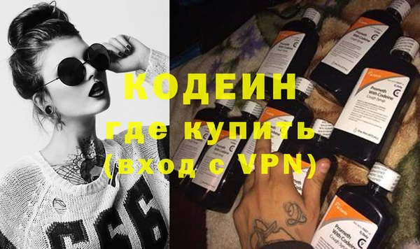 твердый Володарск