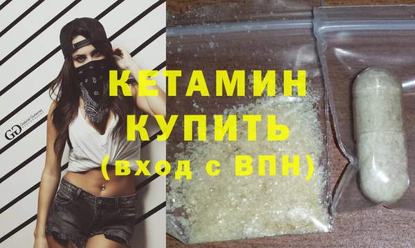 твердый Володарск