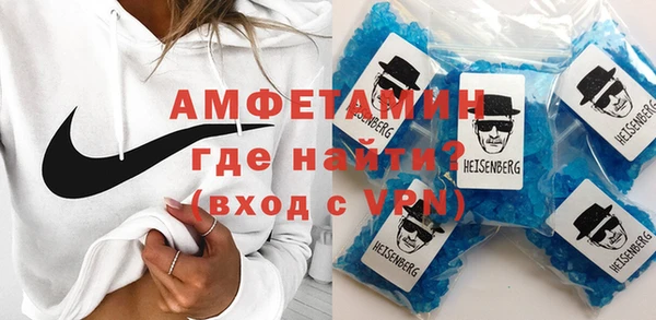 твердый Володарск