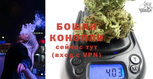 бутик Хадыженск