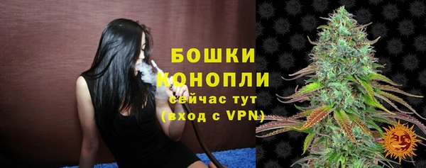 экстази Волосово